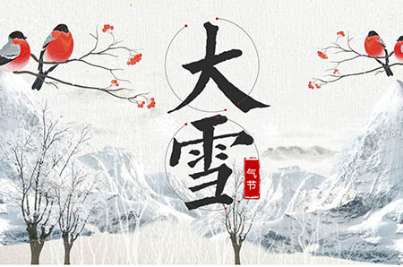山竹的簡(jiǎn)筆畫6