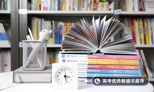 2021廣東海洋大學(xué)學(xué)費