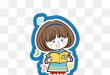 詞語(yǔ)解釋:學(xué)鄉(xiāng)談的意思是什么