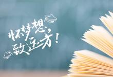 小機(jī)車(chē)簡(jiǎn)筆畫(huà)