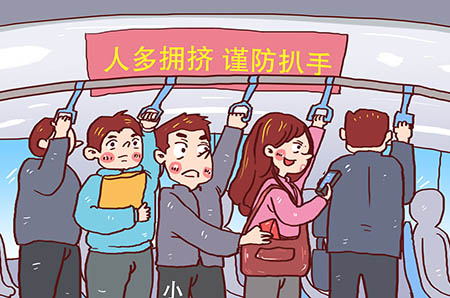 Q版可愛(ài)鱷魚(yú)簡(jiǎn)筆畫(huà)的畫(huà)法6