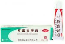 日常生活：教你4個小方法治療鼻炎