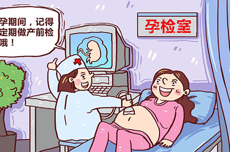 埃及金字塔簡(jiǎn)筆畫彩色4