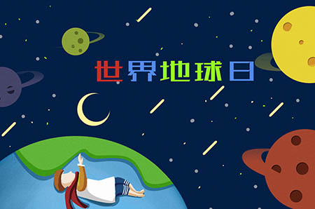 可愛雨鞋簡(jiǎn)筆畫4