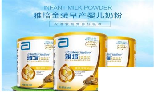 早產兒奶粉排行榜10強