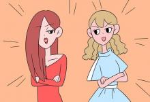 教育資訊：學(xué)考D算過嗎 需要補考嗎