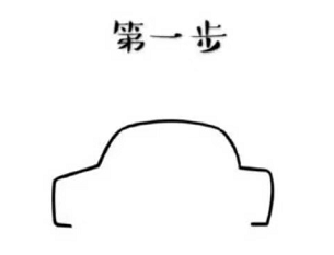 警車簡(jiǎn)筆畫(huà)步驟圖解 警車簡(jiǎn)筆畫(huà)帶顏色教程1