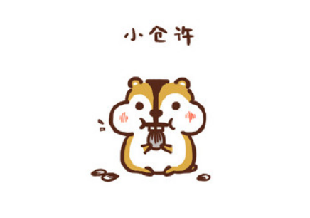 小松鼠簡(jiǎn)筆畫步驟簡(jiǎn)單 字母I簡(jiǎn)筆畫圖片大全4