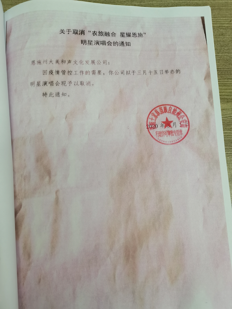 http://www.fileprotector.org/uploadfile/2021/0903/20210903112202762.png