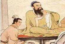 日常生活:文起八代之衰中的八代指什么