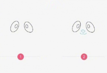 如何畫臥熊貓的簡筆畫？
