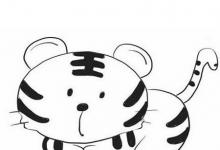 兒童簡(jiǎn)筆畫(huà)老虎圖片