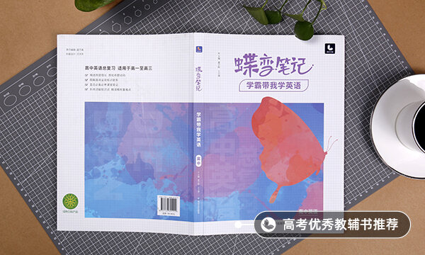 太原英語培訓(xùn)機(jī)構(gòu)前十名
