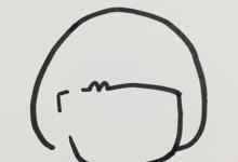 小學生敬禮如何畫簡單的筆畫？