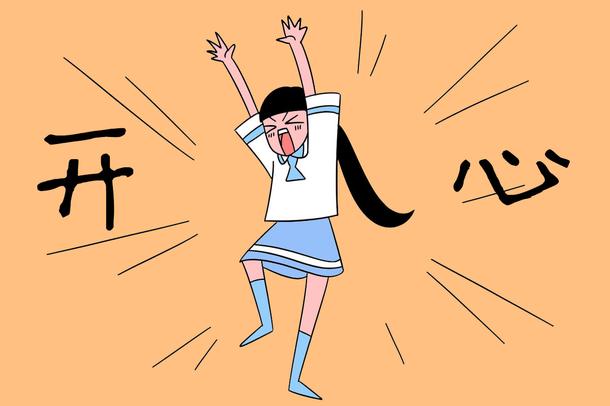 昆明一高?？兹附M團(tuán)教學(xué)樓內(nèi)散步 具體怎么回事