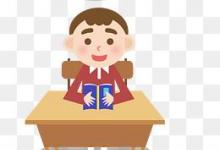 詞語(yǔ)解釋：毒亂的意思是什么