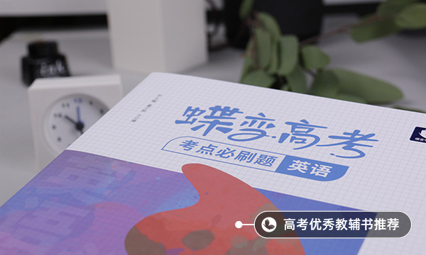 英語(yǔ)一對(duì)一效果好不好