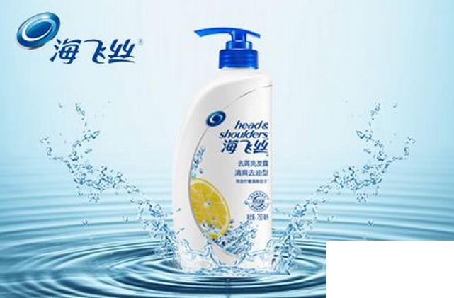 去屑洗發(fā)水排行榜10強(qiáng)