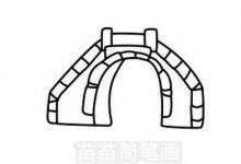 小喬如何畫出完整的簡(jiǎn)筆畫集？