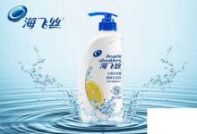 日常生活:去屑洗發(fā)水排行榜10強(qiáng)