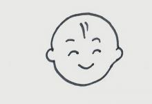 可愛的寶寶怎么畫簡(jiǎn)筆畫？