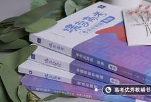教育資訊：一對(duì)一英語(yǔ)多久出效果 多長(zhǎng)時(shí)間見效
