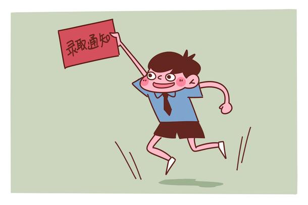 2021武漢體育學(xué)院招生有哪些專業(yè) 什么專業(yè)就業(yè)好 2021武漢體育學(xué)院招生有哪些專業(yè) 什么專業(yè)就業(yè)好