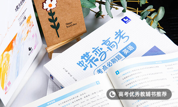點(diǎn)讀機(jī)對孩子學(xué)英語有幫助嗎