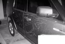 日常生活：車身劃痕險(xiǎn)與車損險(xiǎn)有什么區(qū)別