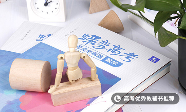 三角函數的周期性怎么求 公式是什么
