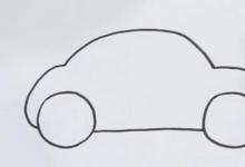 如何畫(huà)出甲殼蟲(chóng)車(chē)的簡(jiǎn)單圖片