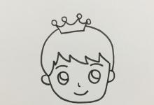 如何畫(huà)帥氣王子簡(jiǎn)筆畫(huà)