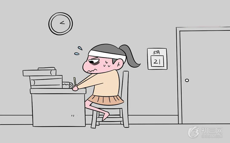 初三學霸逆襲計劃表
