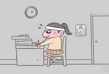 中考快訊：初三學霸逆襲計劃表