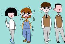 中考快訊：遇到中學(xué)生早戀時家長怎么辦