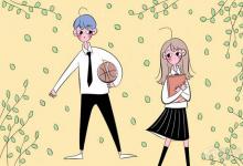 中考快訊：上海中考名額分配細則 如何進行錄取