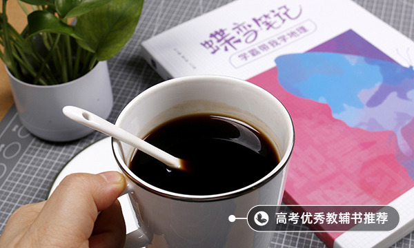 地理必修一第一章第三節(jié)知識框架 有哪些重要考點(diǎn)