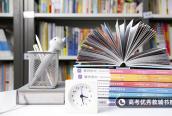 教育資訊：廊坊師范學(xué)院口碑怎么樣好就業(yè)嗎 全國排名第幾