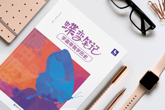 高中歷史知識(shí)點(diǎn)講解類教輔書(shū)推薦