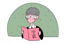 教育資訊:山東大學(xué)口碑怎么樣好就業(yè)嗎 全國排名第幾