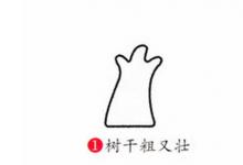 榕樹簡筆畫臺(tái)階全圖
