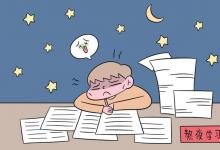 教育資訊：交通運(yùn)輸專業(yè)主要課程 需要學(xué)什么