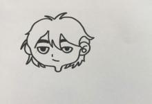 如何畫出吳最帥的簡(jiǎn)筆畫？