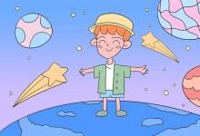教育資訊：英語復(fù)讀機多少錢一臺 貴不貴