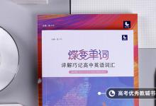 教育資訊：英語一竅不通從哪里開始學 怎么學英語
