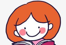 詞語解釋:讀書百遍而義自見的意思是什么