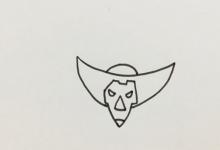 蛾摩拉的簡(jiǎn)筆畫法