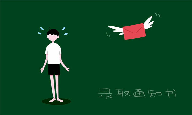 錄取通知書(shū)一般幾天到 中考考生怎么領(lǐng)
