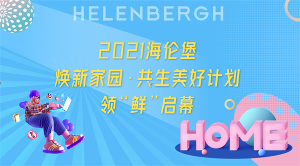 http://www.fileprotector.org/uploadfile/2021/0925/20210925114742300.png