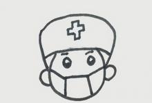 戴口罩的醫(yī)生如何畫(huà)出簡(jiǎn)單又漂亮的畫(huà)？